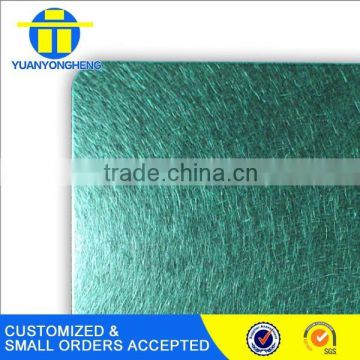 Best quality vibration stainless steel sheet Made in China Foshan