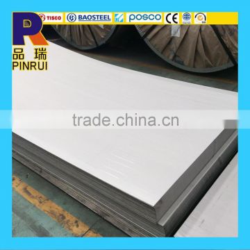 2015 factory price !201 hot rolled stainless steel sheet