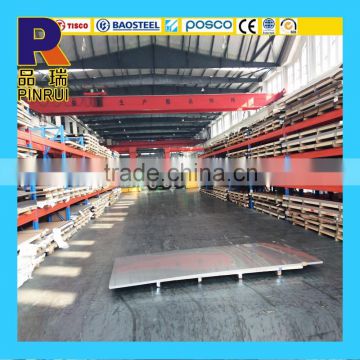 Prime Quality 201 8K cold rolled stainless steel sheet