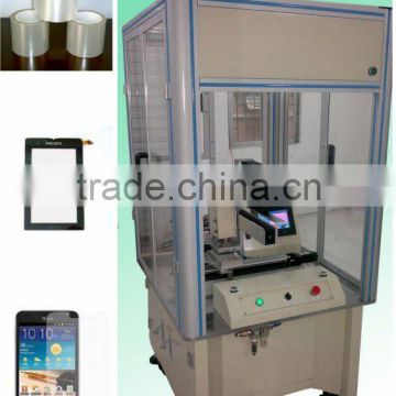 phone mobile touch screen panel screen protector roll film coating machine