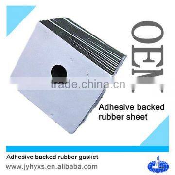 Jiangyin Huayuan supply various OEM salf adhesive sheet/adhesive backed rubber pad