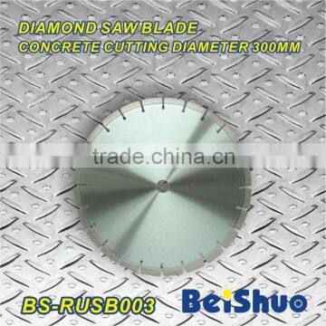 BS-RUSB003 Diamond circular saw blade diameter 300mm concrete cutting