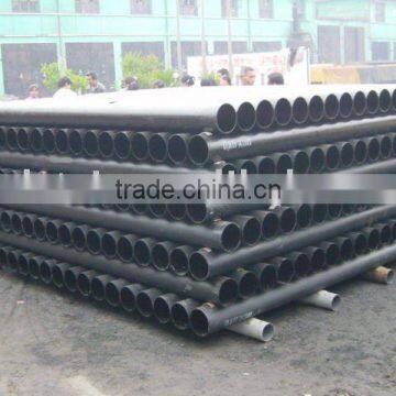 Cast iron pipe