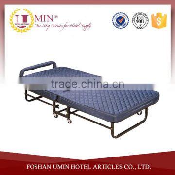 Hotel Metal Folding Bed with Wheel