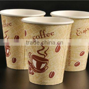 Good Selling Paper Cups Manufacturing Machines Cost photo-2