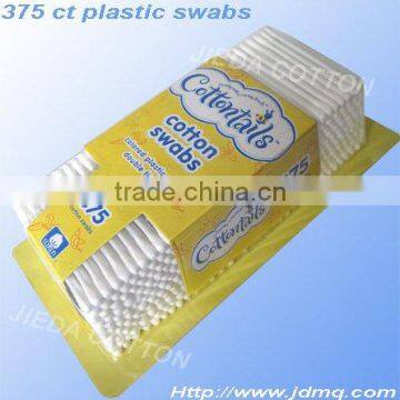 cotton swabs (375pcs plastic stick cotton bud)