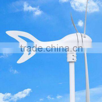 300w wind driven generator,full power 300w,wind generator,wind turbine system,high quality,low price