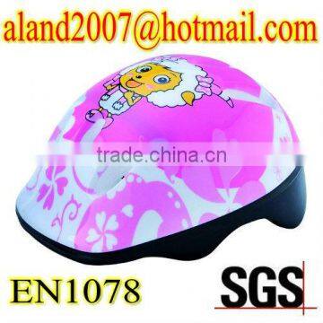 Kids bike helmet(Pro Design)