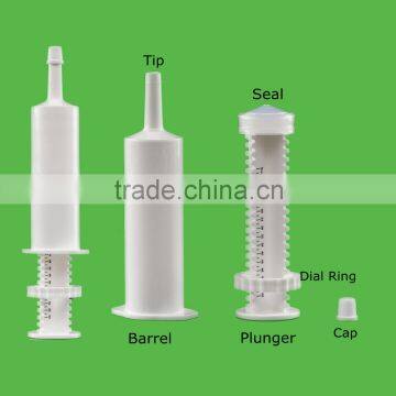 veterinary plastic syringes ( cindy@fudaplastic.com)