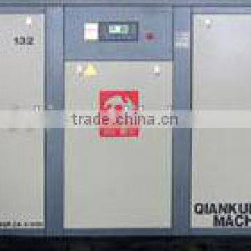 Qian Kun large mining screw compressor 180HP 132KW 24M3/8KG