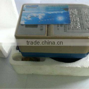 Sensor Water Meter photo-3