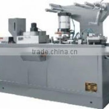 DPB-140 Flat-plate Automatic Blister Packer