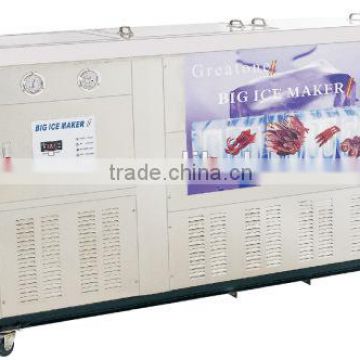 Newest design industrial ice block machine 960kg/day