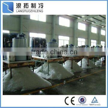 1T production CE approve industrial flake ice machine