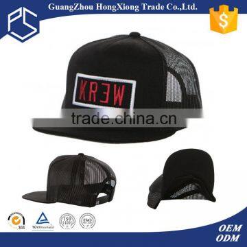 Guangzhou logo hot sale custom 5 panel hat trucker hat snapback cap golf magnetic hat clip