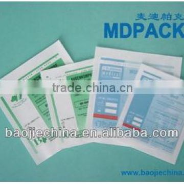 moistureproof high barrier property paper/aluminium/plastic complex pouch for medical supplies