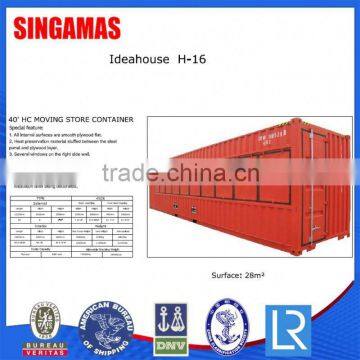 40HC Steel Frame Module Container House For School