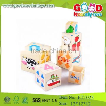 top sale 2015 kids wooden counting montessori toys