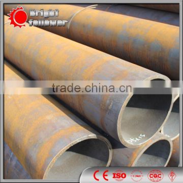 china api 5l gr x65 psl 2 carbon steel seamless pipe