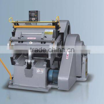 2016  hot sell ML-750 quarto creasing and corrugated cardboard die cutting machine