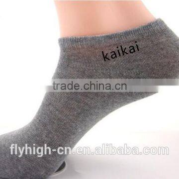 Non Slip Ankle Socks Factory China Socks photo-2
