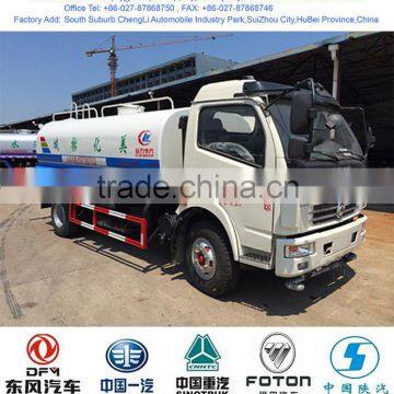 mini capacity water sprinkler tank truck, 7000L small street clean out sprinkler