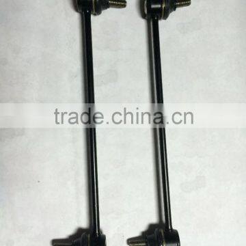 Front stabilizer bar ball head