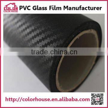 vinyl bullet proof window privacy glass film