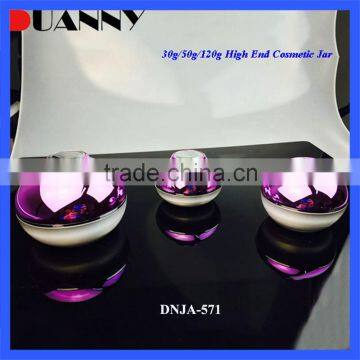 High Quality Plastic Body Cream Cosmetic Packaging Jars