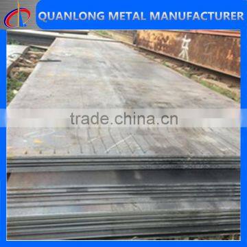 ASTM A515Gr70 Boiler Pressure Vessel Steel Plates