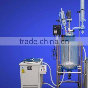 50L high quality jacketed glass reactor for biological pharmacy                        
                                                Quality Choice