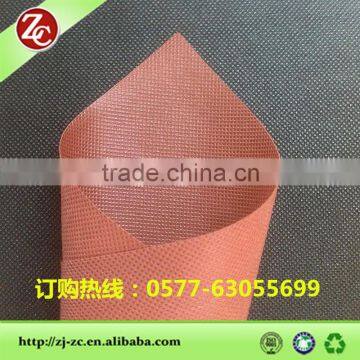 pp spunbond nonwoven fusing interlining fabric for mattress