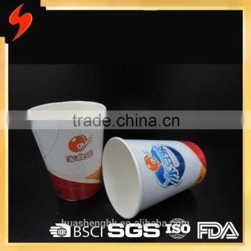 Hot sale 15oz disposable paper cup