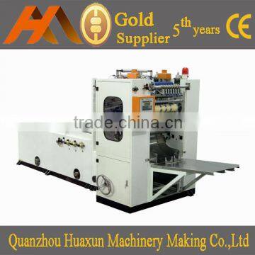 High Quality Facial Tissue Making Machine