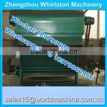 200kg-300kg per Hour Raw Wool Washing Processing Equipment