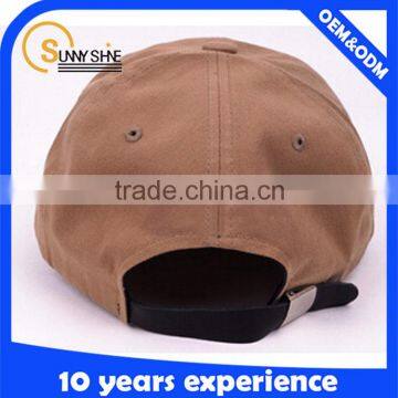 Custom Baseball Caps and Baseball Hats Custom Logo Flex photo-3