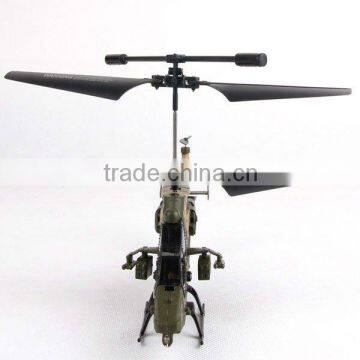 RC 3.5CH MINI helicopter with Gyro