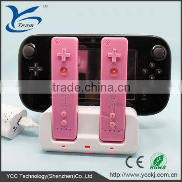 NEWly! charging station for Wii U console and remote