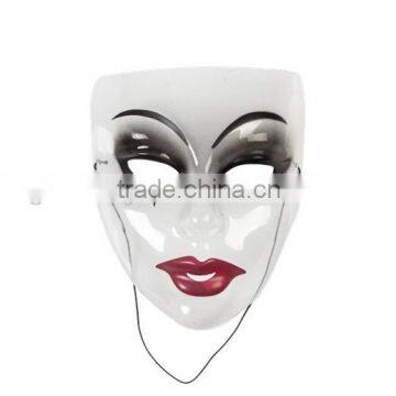 Halloween party mask