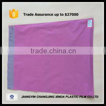 Prink printing polythene mailing clothing bag DHL UPS express                        
                                                Quality Choice