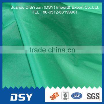 10D*10D nylon parachute fabric