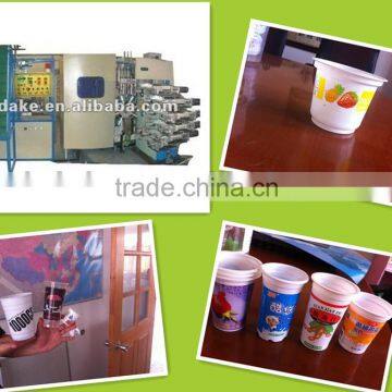 DAKE plastic cup printer