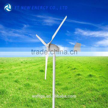 2016 new model wind mill system