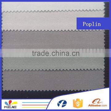 China supply shirt fabric 100% cotton poplin fabric price