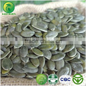 New Crop Chinese GWS Pumpkin Seed Kernel AA