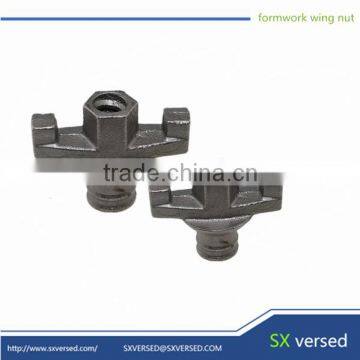 The steel formwork scaffolding part Wing Nut