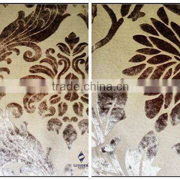 Jacquard Velvet Sofa Fabric photo-3