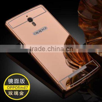 Hot Item Wholesale Cell phone Case For OPPO Mirror Find 7 Case Compact Mirror Case