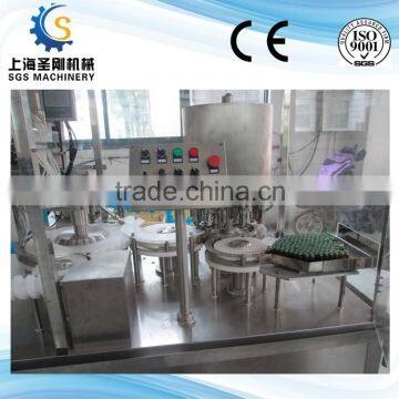 Shanghai Rotary Oral Liquid Filling Machine photo-3