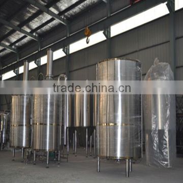 Beer making machine/brewing equipment